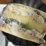 ブランジュリー パリの空の下 - 