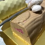 ブランジュリー パリの空の下 - 