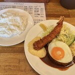 洋食かりん