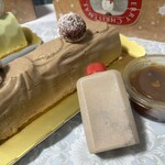 ブランジュリー パリの空の下 - 