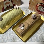 ブランジュリー パリの空の下 - 