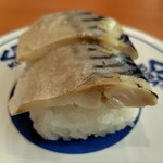 無添くら寿司 - 