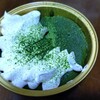 RAZ SWEETS - 超濃厚抹茶ガトーショコラ
