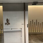 心・技・体 うるふ - 