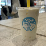 石垣島の牛乳屋さんのお店 ゲンキみるく - 