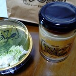 RAZ SWEETS - 