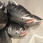 マグロマート - 