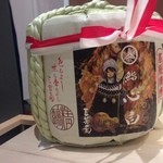 鮨 心白 - 三芳菊（三芳菊酒造／徳島）の樽酒（2014.12.15）