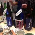 鮨 心白 - （2014.12.15）