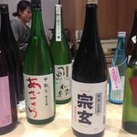 鮨 心白 - （2014.12.15）