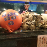 海鮮問屋 吾作どん - 