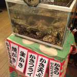 海鮮問屋 吾作どん - 