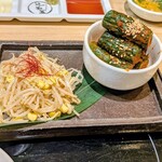 最飛Hireya 馬喰一代 名古屋EAST - 