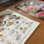 無添くら寿司 - 