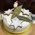 Patisserie Boulangerie Les Alternatives - 