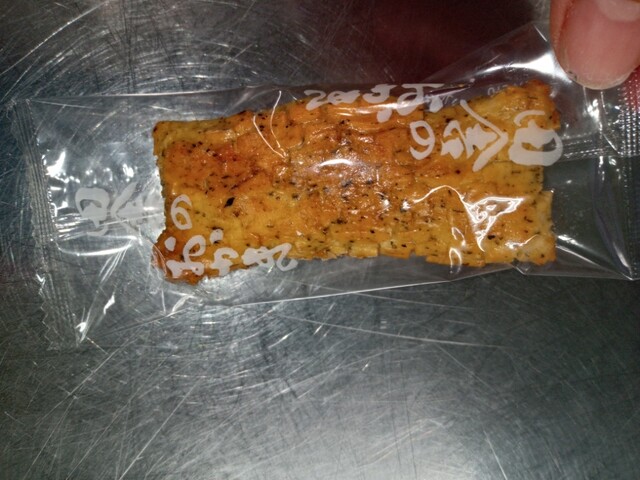 岩塚製菓 工場直売店 里山元気ファーム - 来迎寺/せんべい | 食べログ