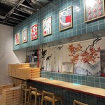 麺屋 竹蔵 すすきの店 - 