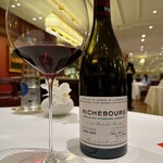 メゾン ポール・ボキューズ - 