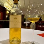 メゾン ポール・ボキューズ - 