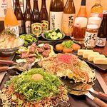 花たぬき - 