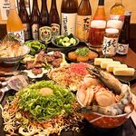 花たぬき - 