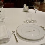 メゾン ポール・ボキューズ - 