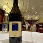 メゾン ポール・ボキューズ - 