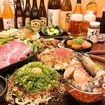 花たぬき - 料理写真: