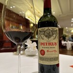 メゾン ポール・ボキューズ - 