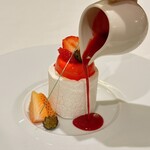 メゾン ポール・ボキューズ - 