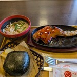 湯屋わたや - 