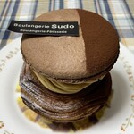 ブーランジェリー スドウ - マカロンとモンブランとデニッシュのコラボ！