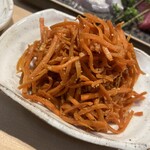 三代目 まる天 - 