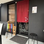 メヂカそば 吟魚 - 