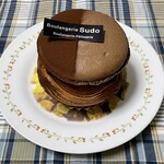 ブーランジェリー スドウ - マカロンフランボワーズ