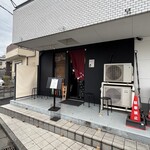 メヂカそば 吟魚 - 