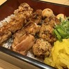 焼鳥ゆう 成城店