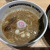 アンダーグラウンドラーメン 頑者 グランエミオ所沢店