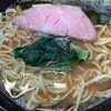 ラーメン 大國家