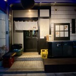 おじさんと日本酒 - 