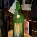 おじさんと日本酒 - 