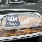 豚とんトーキョーとんかつ - 