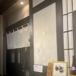 おじさんと日本酒 - 