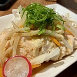 つどい処 さま吉 - 
