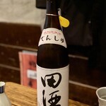 おじさんと日本酒 - 