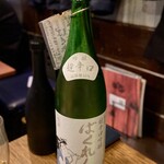 おじさんと日本酒 - 