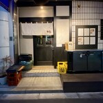 おじさんと日本酒 - 