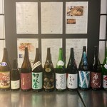 おじさんと日本酒 - 