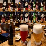 おじさんと日本酒 - 