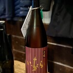 おじさんと日本酒 - 